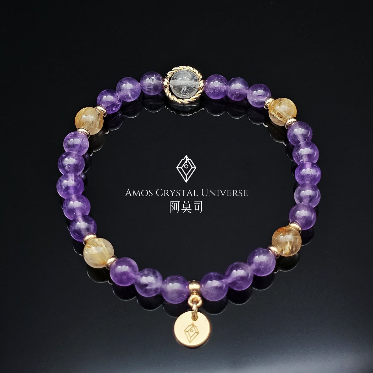 紫韻金靈｜水晶手鍊